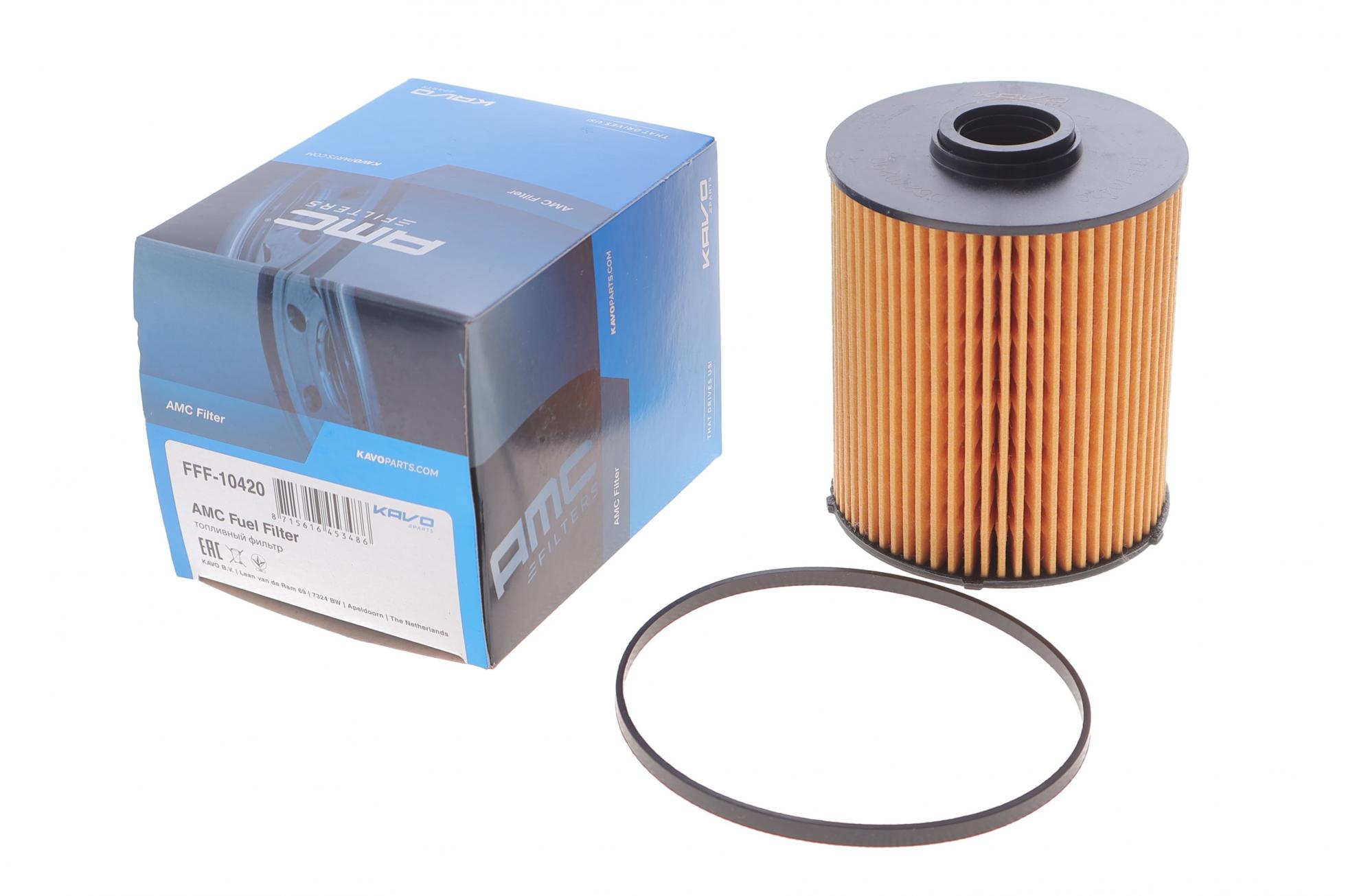 FFF10420 KAVO PARTS